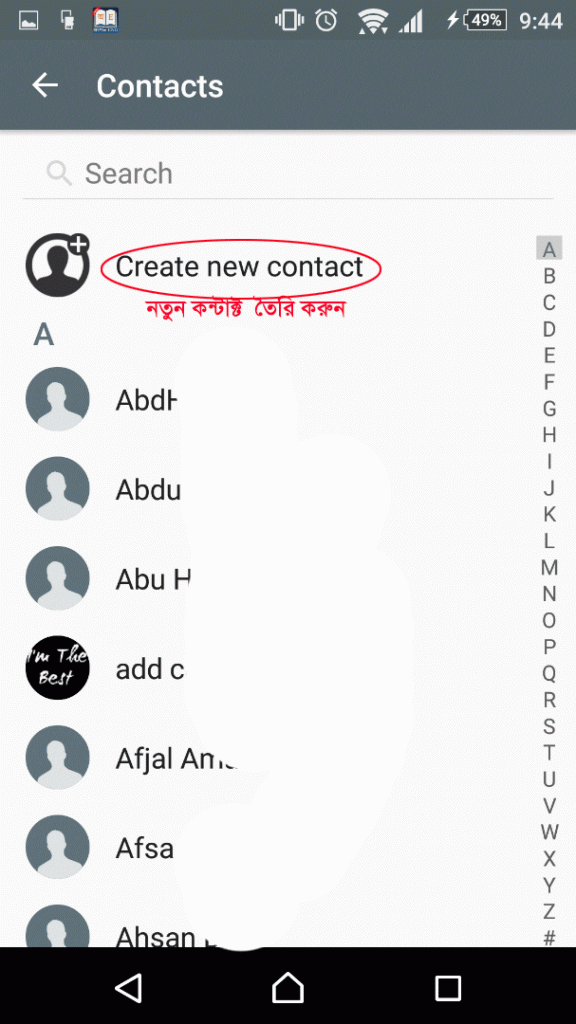 Create-new-contact-from-your-phone